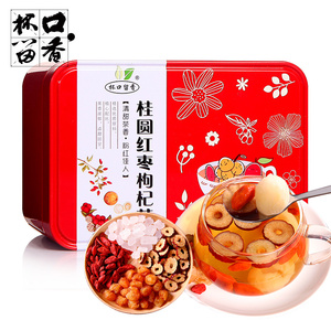 桂圆红枣枸杞茶 