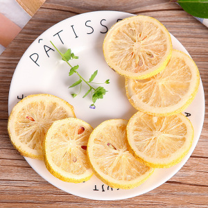 【买2送勺】冻干柠檬片