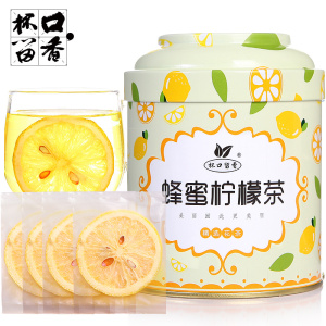 【买2赠3】冻干柠檬蜂蜜柠檬片