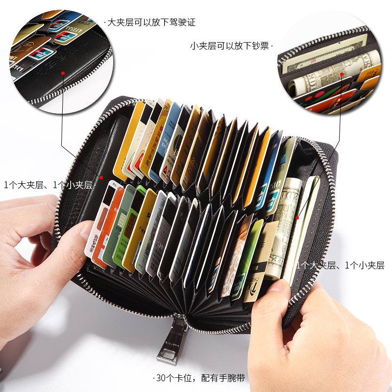 男士真皮高档卡包男商务 皮客优一卡包