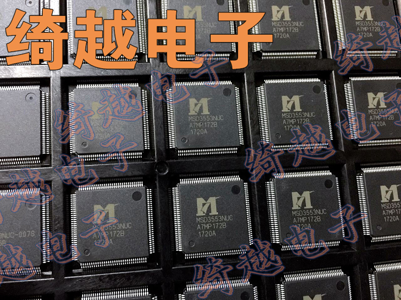 MSD3553ZUC-006M MSD3553ZUC-005X MSD3553NUC MSD3553NUC-007S - 图0