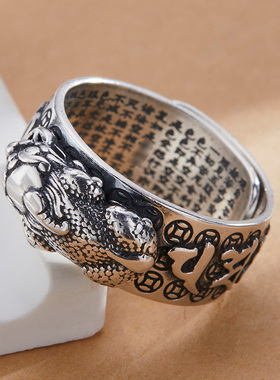 GDE足银99民族风复古貔貅可开口