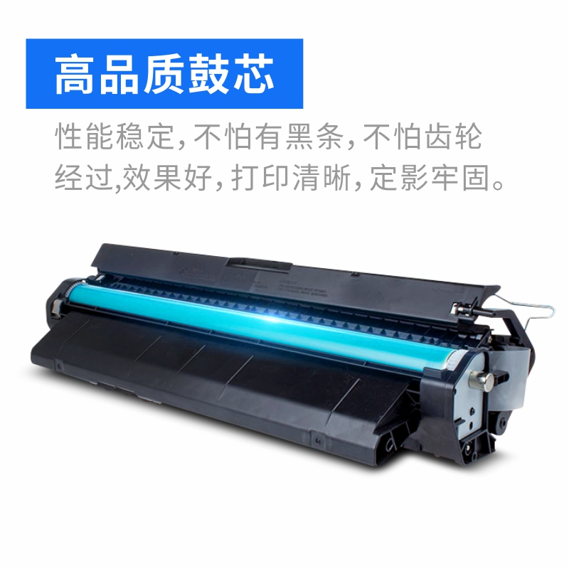 万格易加粉适用HP29X硒鼓29A HP5000 C4129X硒鼓HP5100打印机墨盒 - 图2