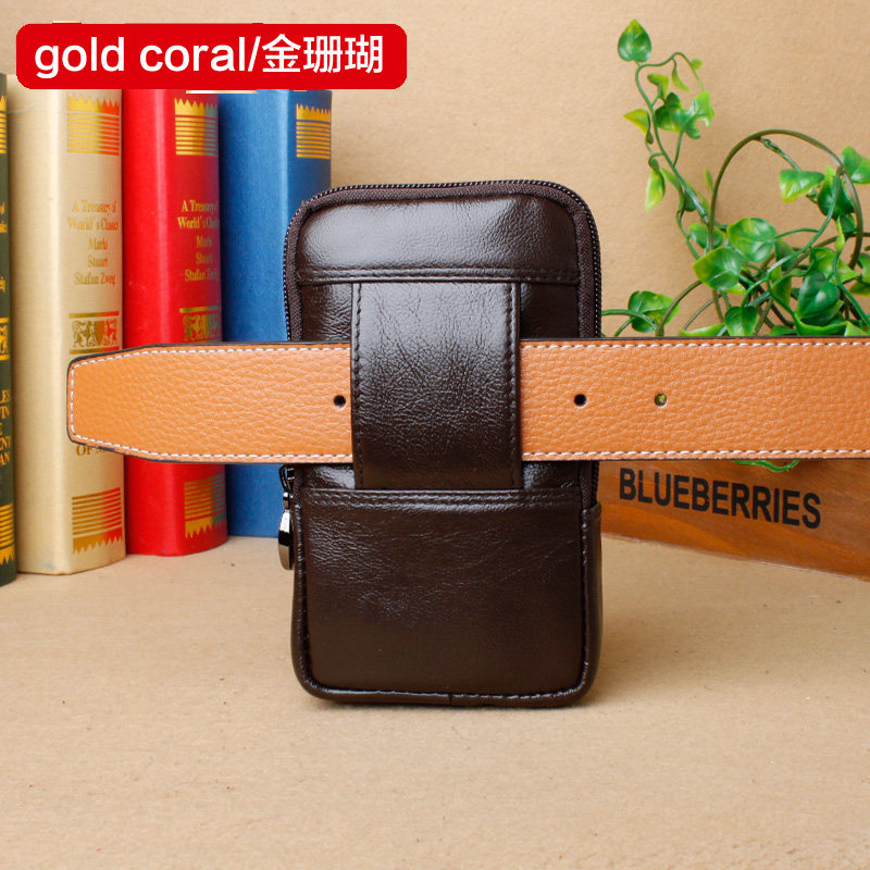 金珊瑚男士真皮腰包手机包袋穿钱包 顺购箱包男士包袋