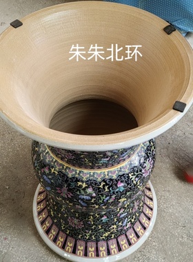 100CM裙边大号瓷桌瓷凳瓷器桌子