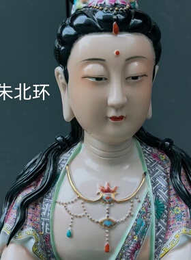 雕塑人物陶瓷工艺品自在观音菩萨