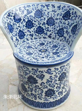 景德镇手绘青花瓷器桌椅桌子凳子