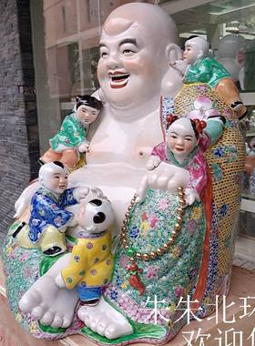 景德镇五子弥勒佛登科大肚笑佛像