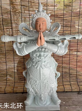 景德镇雕塑瓷器韦陀菩萨佛像摆件