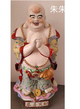 家居店铺公司招财装饰弥勒佛佛像