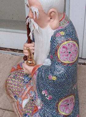 15吋太上老君瓷雕像道德天尊摆件