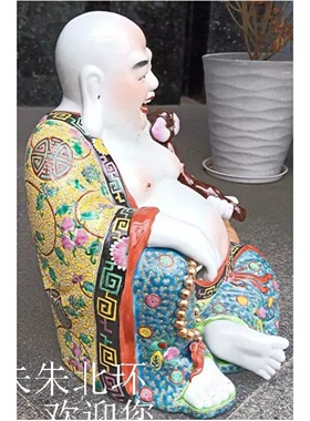 景德镇雕塑瓷器弥勒菩萨佛像招财