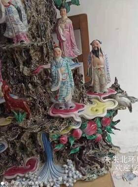 雕塑人物装饰工艺品陶瓷八仙过海