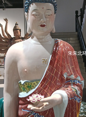 景德镇手工雕塑西方三圣像110CM