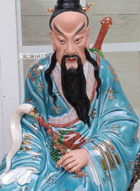 景德镇陶瓷工艺品摆件孙悟空像50