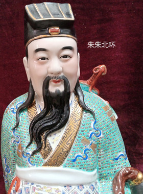 手工吕祖神像吕洞宾纯阳祖师瓷像