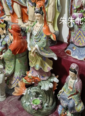 景德镇雕塑瓷器鳌龙观音菩萨佛像