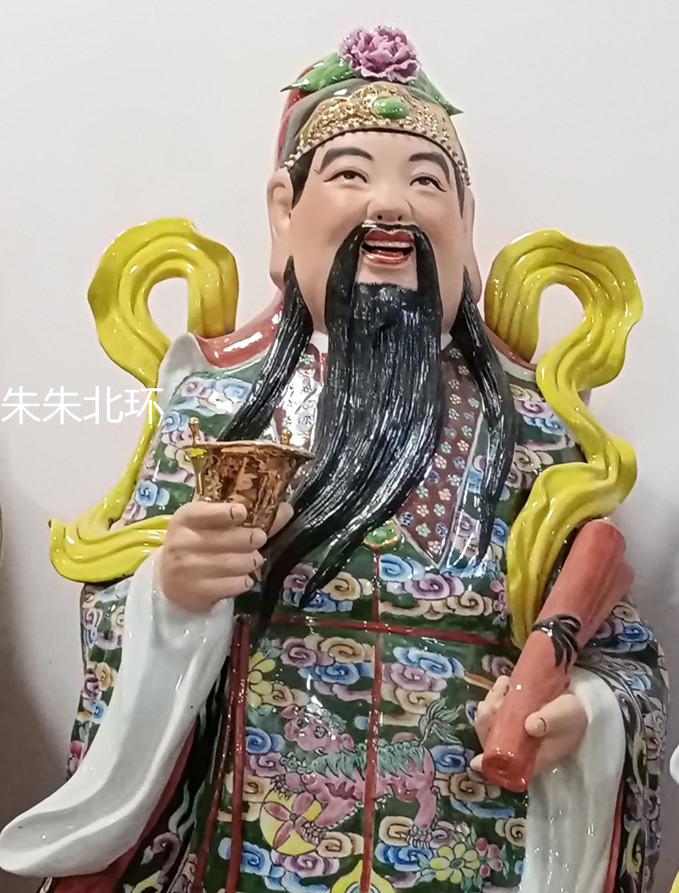 景德镇陶瓷敬酒祝贺童子福禄寿三星摆件老寿星财神佛像供奉72公分 - 图2