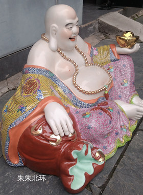景德镇招财装饰摆件托宝弥勒佛像