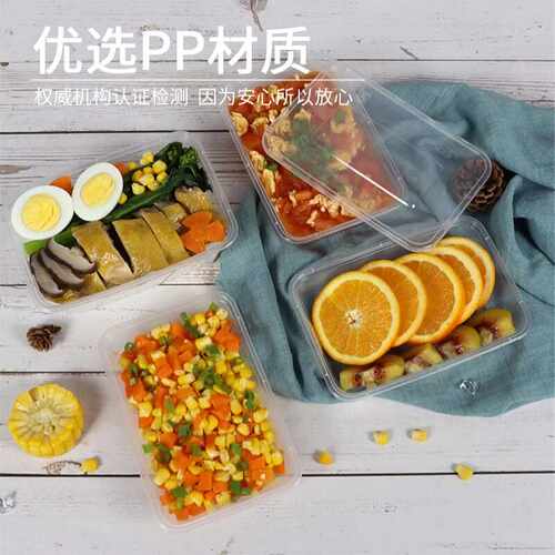 一次性餐盒食品级加厚方形打包盒可微波塑料便当盒外卖快餐商用 - 图3