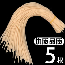 Valve Core Rubber tube Old Fashioned Bike Tire Steam Door Mouth Rubber Chicken Sausage Small Rubber Band Slingshot Wheelchair English-style Mouth