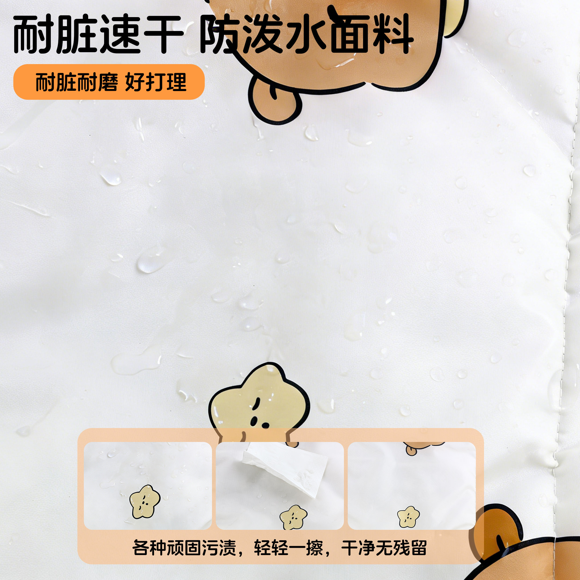 电动车挡风被冬季加厚保暖护腿防风防寒可调节卡扣挡风罩护膝通用,淘宝优惠券,粉丝福利购,淘宝优惠卷