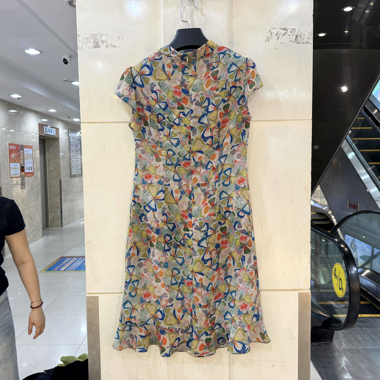 益华彩菲YH26B658 盘扣立领彩色树叶花朵减龄鱼尾旗袍连衣裙夏装