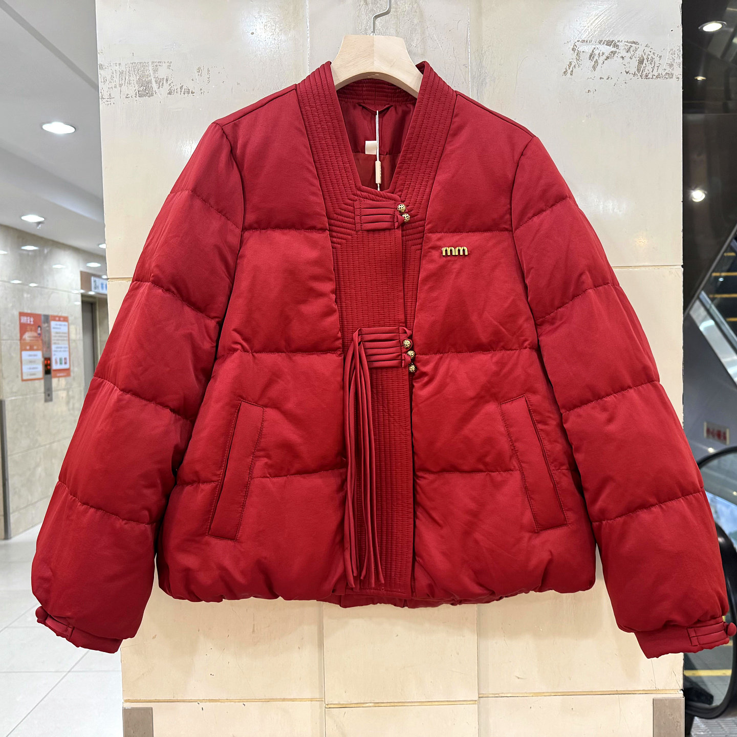 依米莎25D070 流苏盘扣V领时尚减龄新国风短装鹅绒羽绒服冬装正品,淘宝优惠券,粉丝福利购,淘宝优惠卷