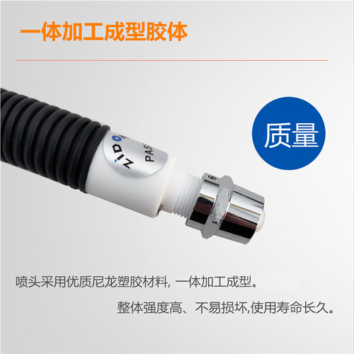 正品ST-203A除静电离子风蛇机高压除尘吹风气嘴工业静电消除器 - 图0