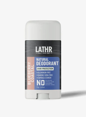 Lathr-Natural Deodorant Blueberry Coastal 蓝莓椰香清爽除臭棒