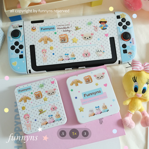 超可爱chiikawa撞色粉蓝 switch2 保护套Switch2配件防尘罩底座壳 - 图0