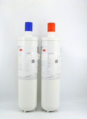 家用滤芯3M净水UTV390去水垢