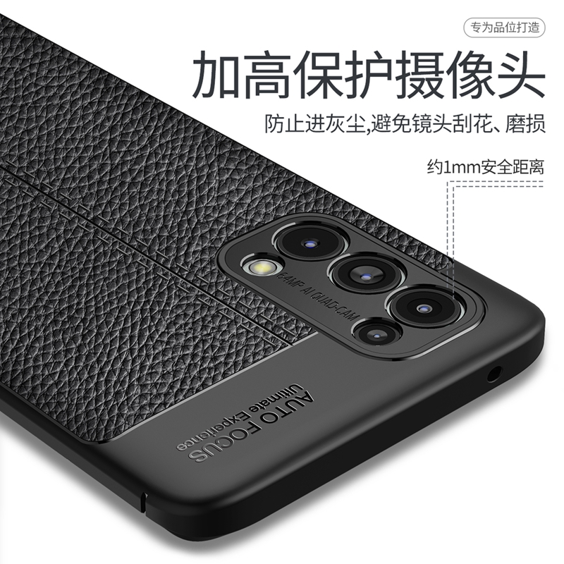 防摔OPPOReno5pro手机壳0PP0Ren05pr0软壳pdsm00硅胶pdsmoo外套子poopreno5por曲屏oppReno5p男女reno5pro5G - 图2