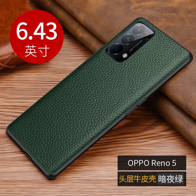 直屏版oppo reno5k手机壳PEGM1O 5G真皮oppopegm10 ren5k男reon5k黑色55G五ren05k pegt10 oppopegt10外套op - 图1