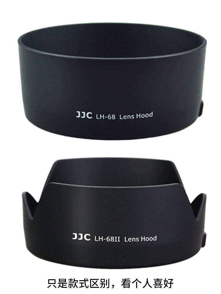 JJC适用佳能EF 50mm1.8 STM小痰盂三代50 1.8定焦遮光罩 镜头49mm - 图0