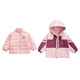 Girls' Down Jacket 2025 New Children's Fashionable Winter Clothes Baby Autumn and Winter Three-in-One Jackets