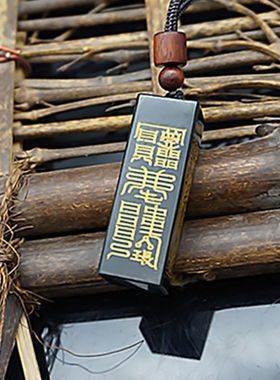 和田玉三宝印章玉石吊坠挂件青玉财冠印玉佩玉坠道家玉配饰配件