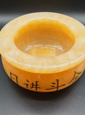 天然米黄玉聚宝盆日进斗金 进宝居家工艺品摆件家具客厅