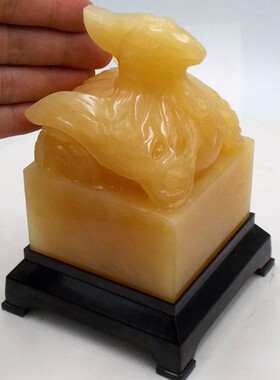 印章凤凰公主玉玺