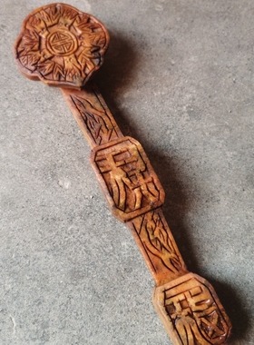 富贵吉祥物如意结婚家居饰品摆件