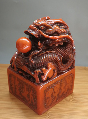 龙章龙玉玺仿古印章厂家直销