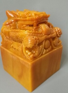 大号祥龙官印 龙印龙章九龙玉玺旺旺财双龙印吉祥物