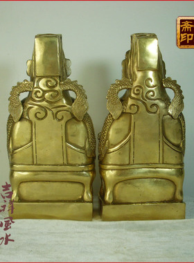 纯铜王母娘娘神像摆件工艺礼品