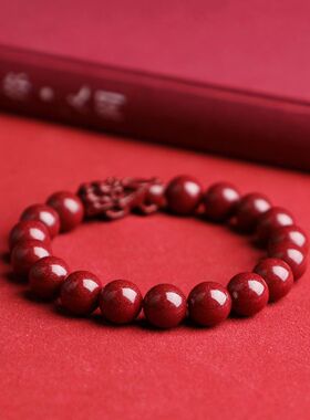 贵州铜仁万山高含量朱砂辰砂貔貅手链 紫 金砂手串 6-14mm