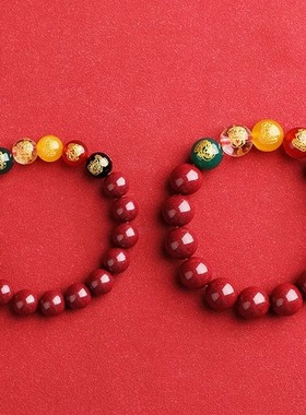 贵州铜仁万山朱砂五福财神手串男女款手链紫金砂高含量本命年单圈