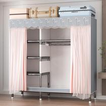 Simple Wardrobe Rental Room Steel Tube Yarn Cloths Wardrobe Economy Type Simple Closet Home Bedroom Rental House Wardrobe