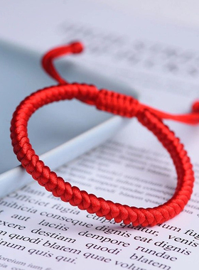 编织红绳手链手工幸运可调节手绳