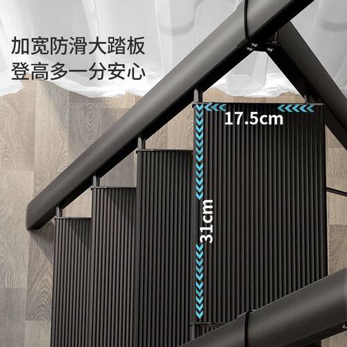 肯泰家用梯子室内多功能折叠梯加厚铝合金人字梯伸缩楼梯五步爬梯 - 图2