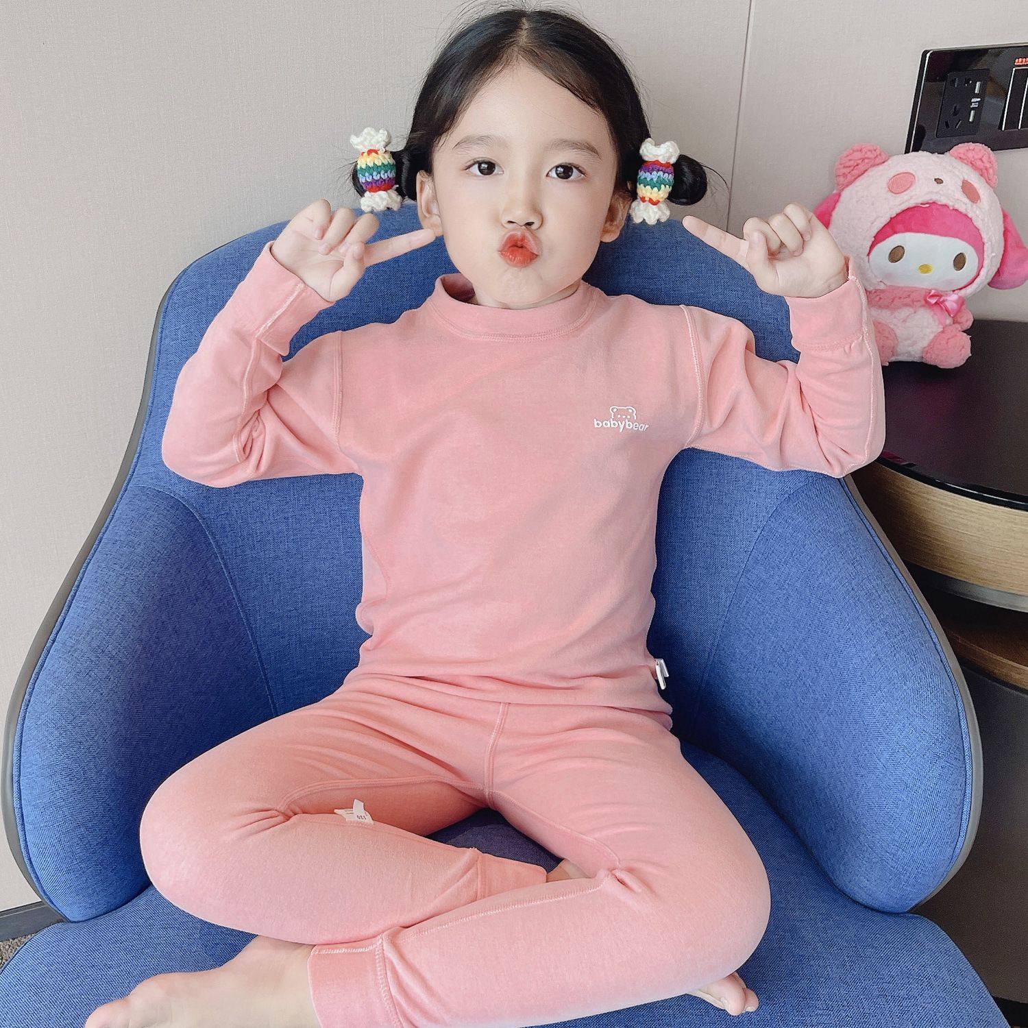 德绒加厚儿童秋衣秋裤男女童秋冬保暖内衣套装家居服无骨纯色睡衣,淘宝优惠券,粉丝福利购,淘宝优惠卷