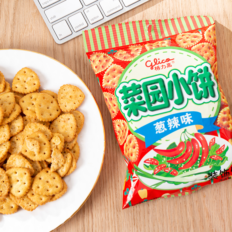 glico格力高小饼干菜园小饼烧烤葱番茄休闲零食小吃饼干 - 图1